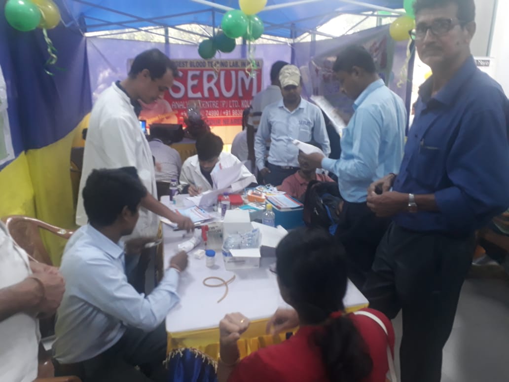 SERUM